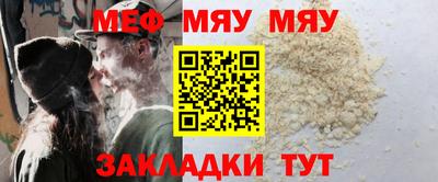 a pvp Гусь-Хрустальный