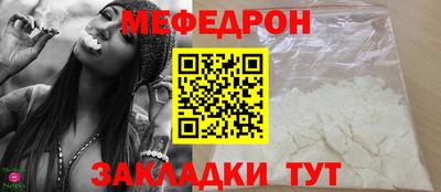 a pvp Гусь-Хрустальный