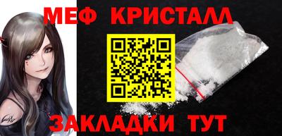 a pvp Гусь-Хрустальный