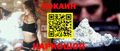 амфетамин Гусиноозёрск