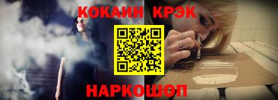 меф Гусев