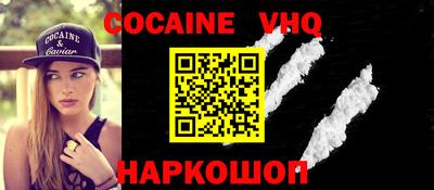 амфетамин Гусиноозёрск