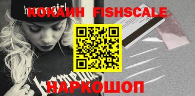 a pvp Гусь-Хрустальный