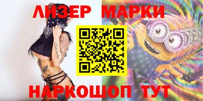 амфетамин Гусиноозёрск