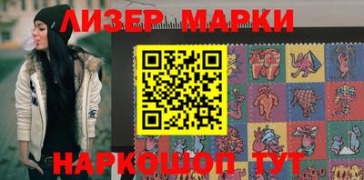 меф Гусев