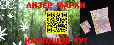амфетамин Гусиноозёрск