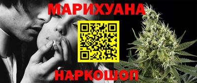 амфетамин Гусиноозёрск