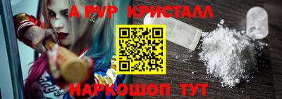 меф Гусев