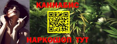 меф Гусев