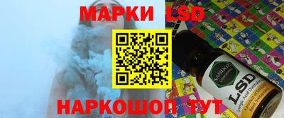 меф Гусев