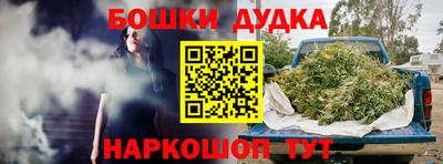 меф Гусев