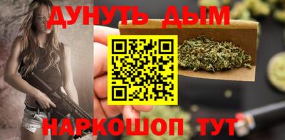 a pvp Гусь-Хрустальный