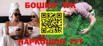 амфетамин Гусиноозёрск