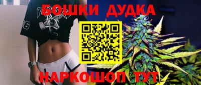амфетамин Гусиноозёрск