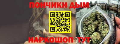 амфетамин Гусиноозёрск