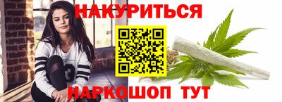 меф Гусев