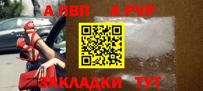 амфетамин Гусиноозёрск