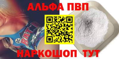 амфетамин Гусиноозёрск
