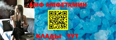 a pvp Гусь-Хрустальный