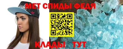 a pvp Гусь-Хрустальный