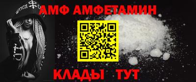 меф Гусев