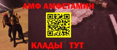 a pvp Гусь-Хрустальный