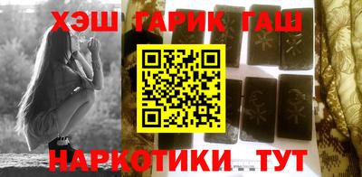 a pvp Гусь-Хрустальный