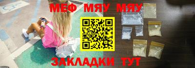 амфетамин Гусиноозёрск
