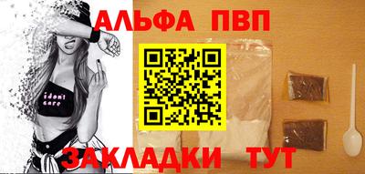 меф Гусев
